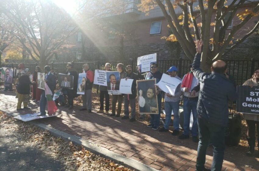  PROTESTS IN WASHINGTON DC AGAINST PAKISTAN FOR 26/11 TERRORIST ATTACK
