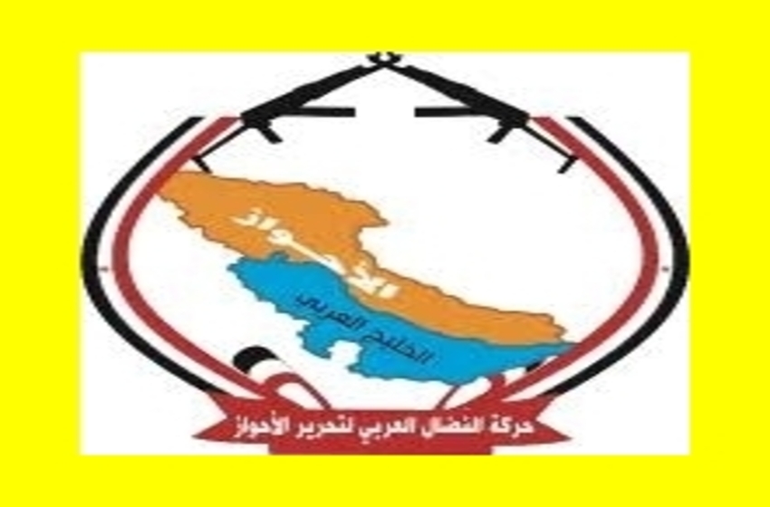  How Middle Eastern Extremist Groups Use Europe as Their Battleground